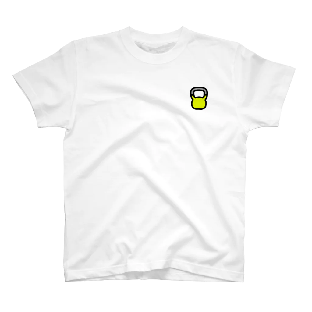 ICON GRAPHICA オフィシャルストアのケトルベル（イエロー） Regular Fit T-Shirt