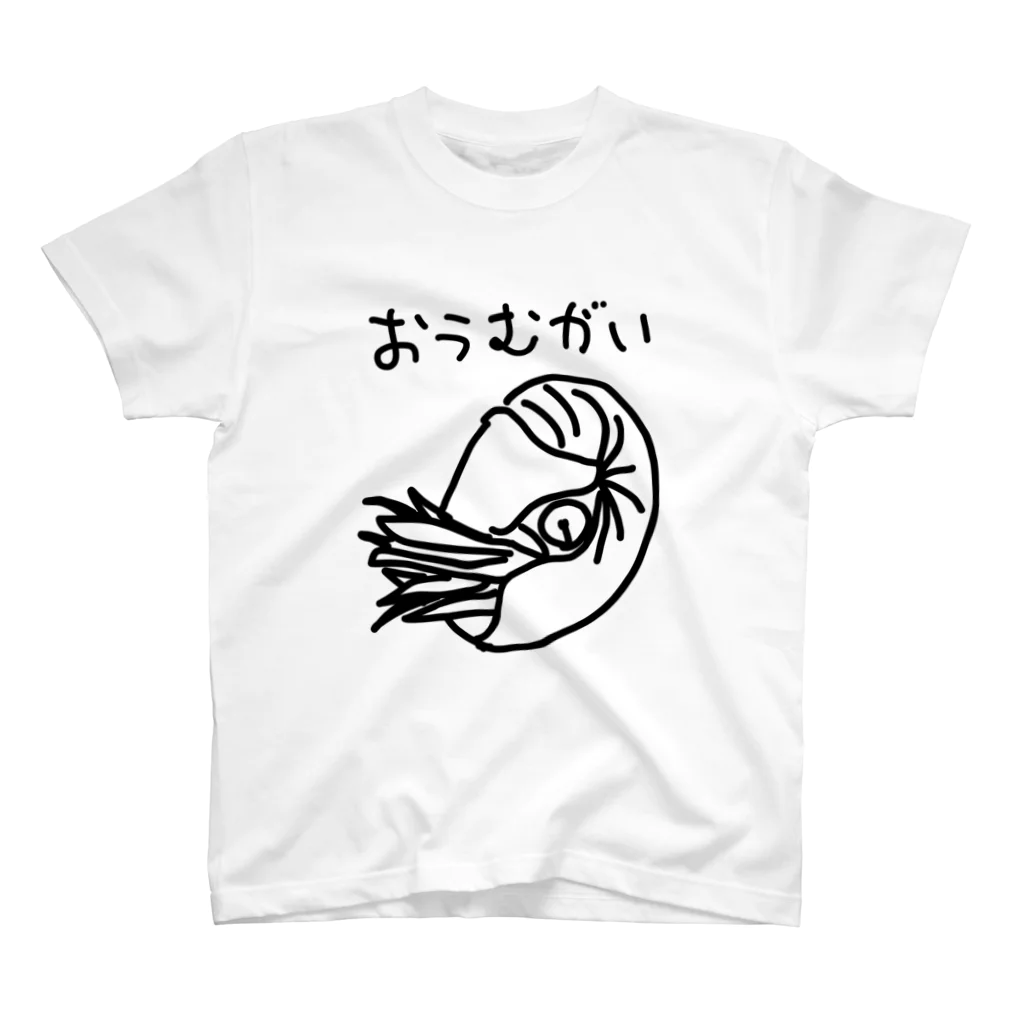 いきものや のの(本館)のオウムガイ Regular Fit T-Shirt