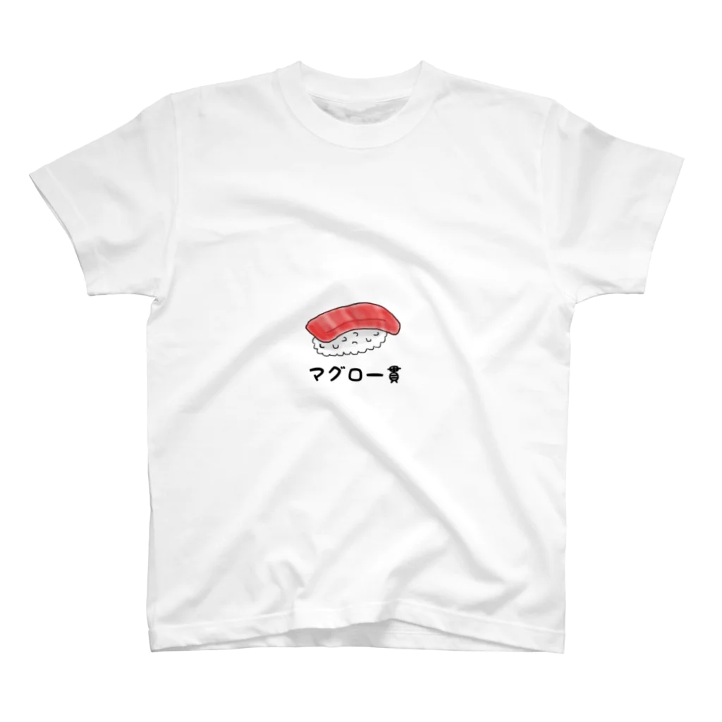 うみんちゅのマグロ一貫 Regular Fit T-Shirt