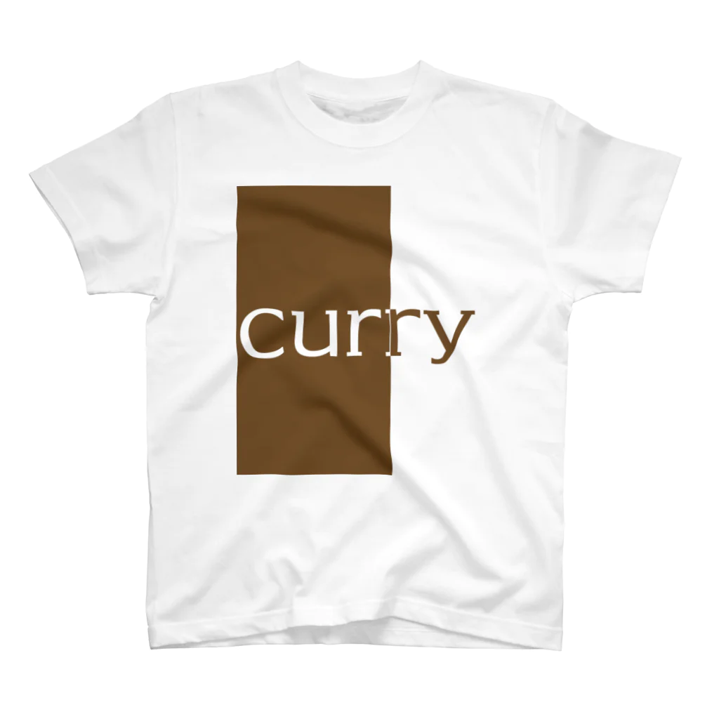 豪華ラインニャップの curry スタンダードTシャツ