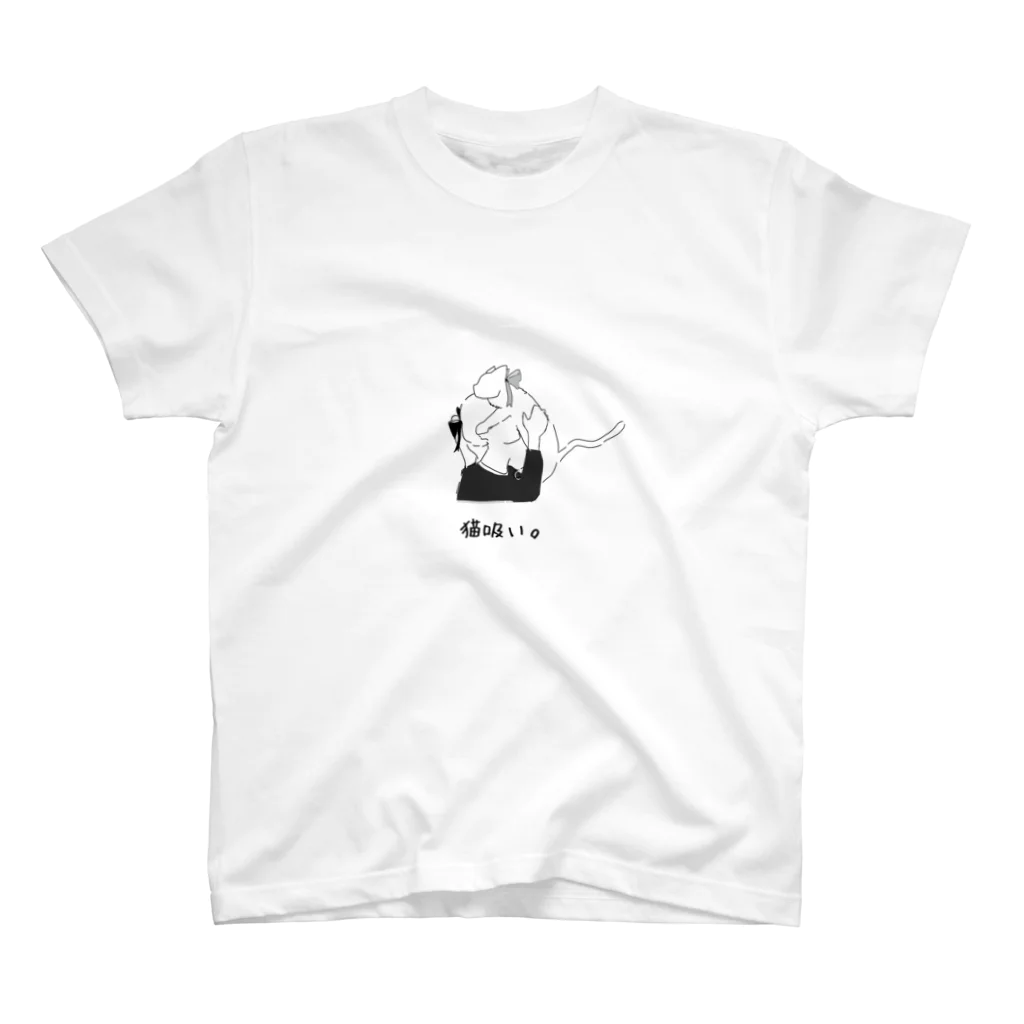 ええやんけプロダクションの猫吸い。-ブラック スタンダードTシャツ