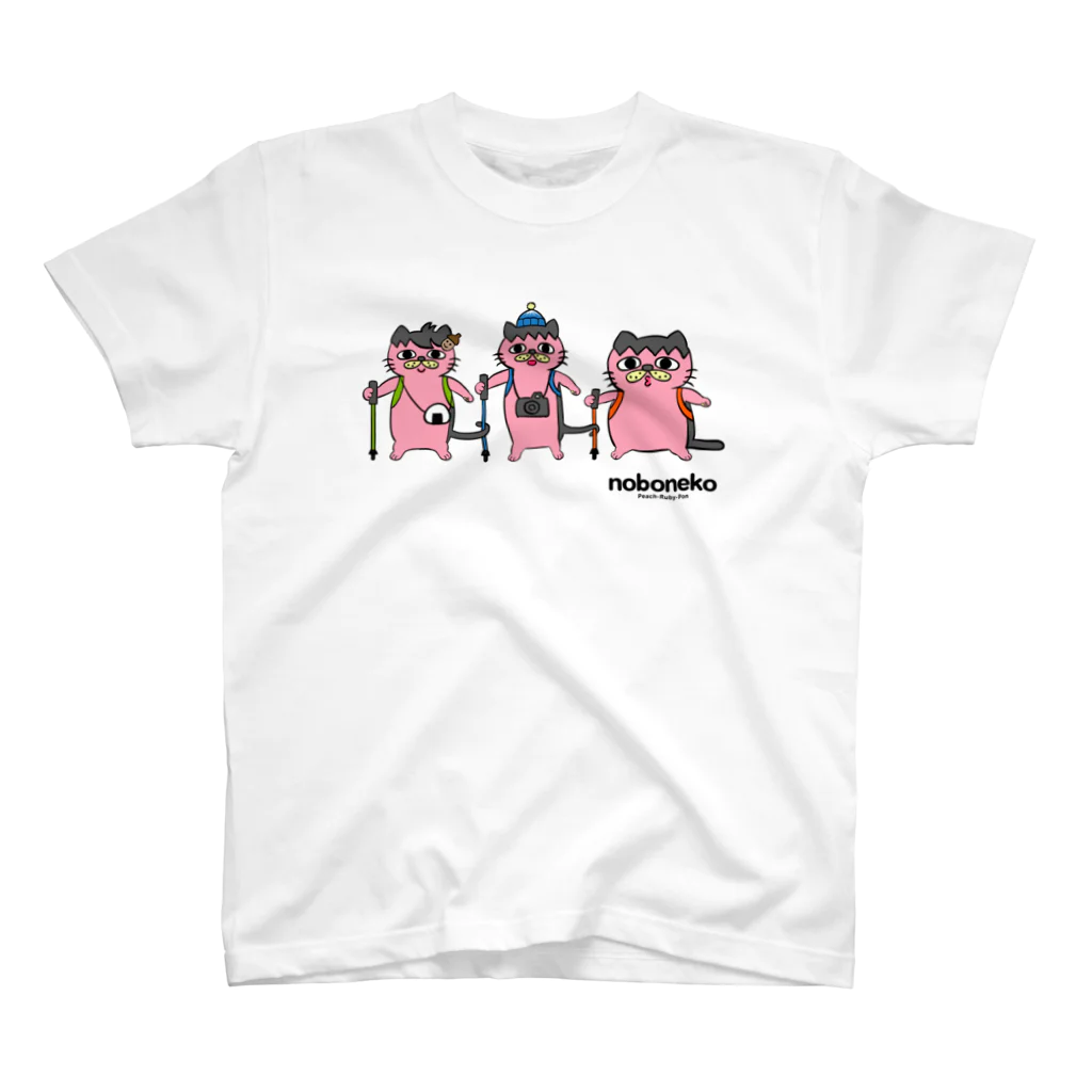 ピンクののぼねこのピンクののぼねこ スタンダードTシャツ