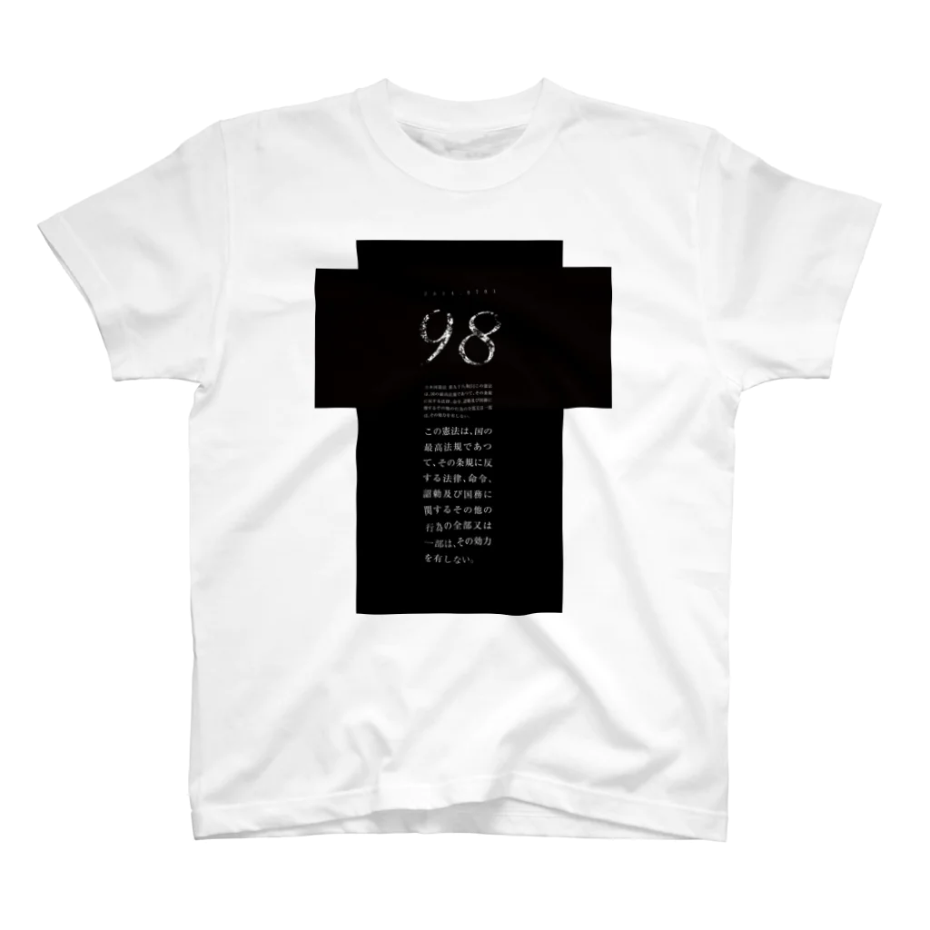 masaouの98 Regular Fit T-Shirt