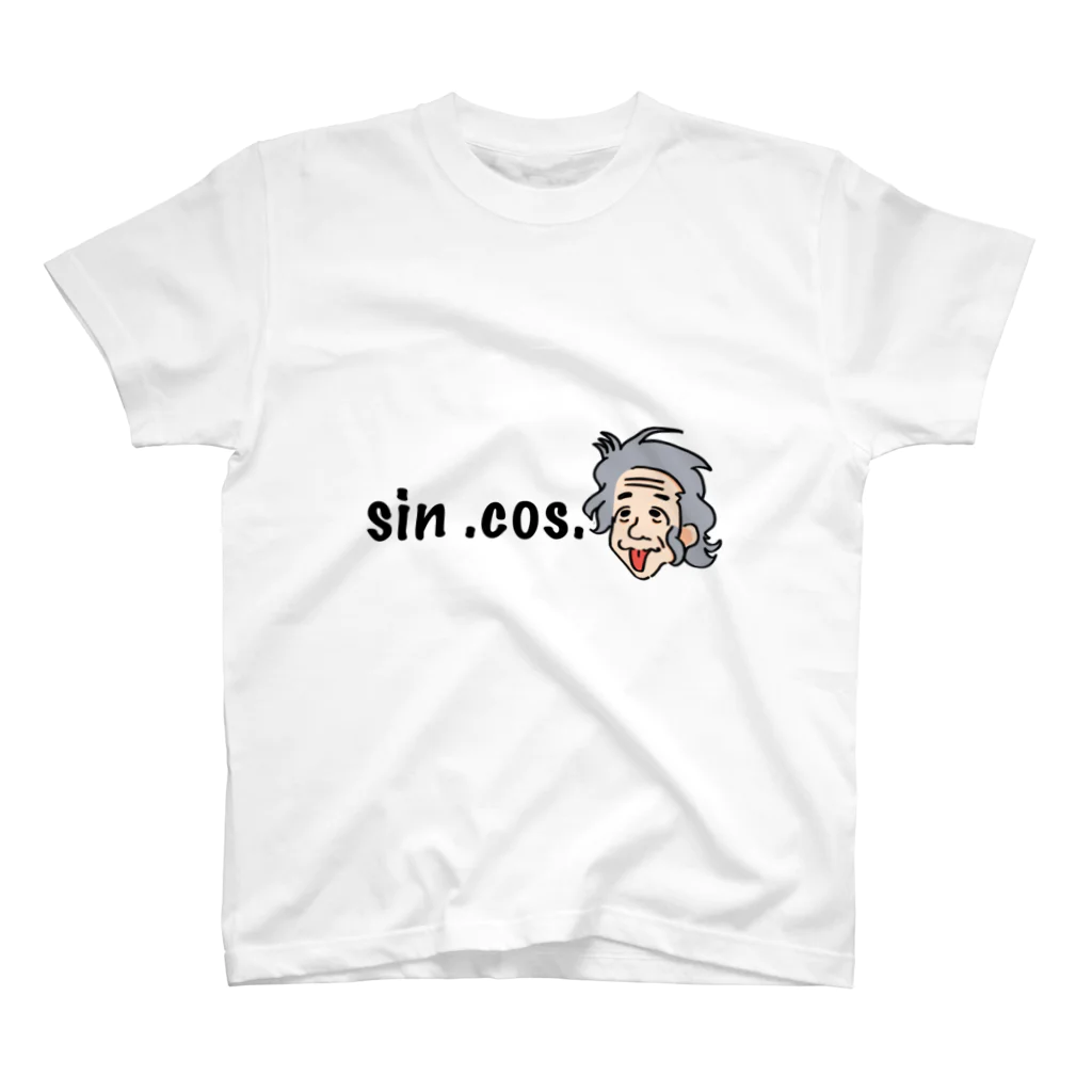 きのうのカエルさん🐸のsin cos アインシュタイン Regular Fit T-Shirt