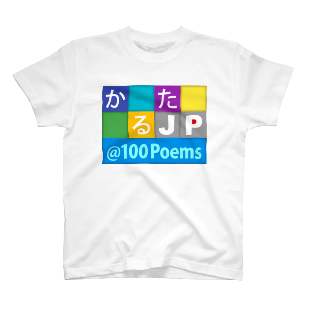 bonnylochのJP 100Poems：百人一首 スタンダードTシャツ