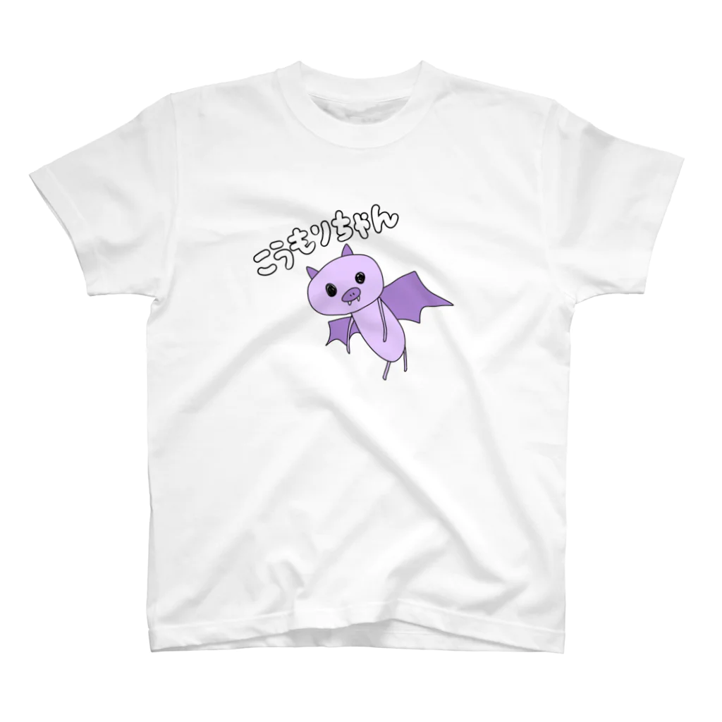 りらちゃんのおみせのこうもりちゃん❷ スタンダードTシャツ