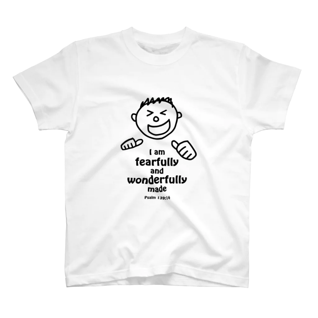 いさのわたしは神様の最高傑作！（絵柄：男の子） Regular Fit T-Shirt