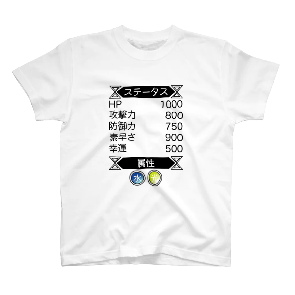 社会不適合者のステータスTシャツ【水、光】 スタンダードTシャツ