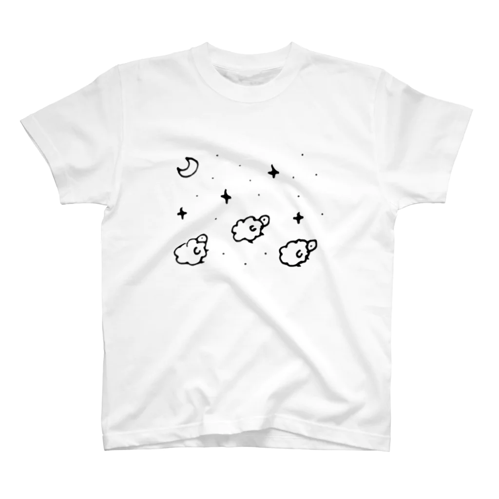 ひつじの夜空と羊 スタンダードTシャツ