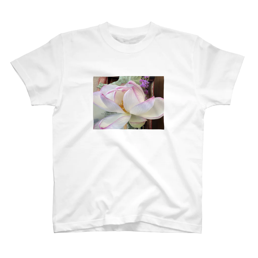 💖宇宙整体♪🌈♪こころからだチャンネル♪💖の蓮の花 Regular Fit T-Shirt