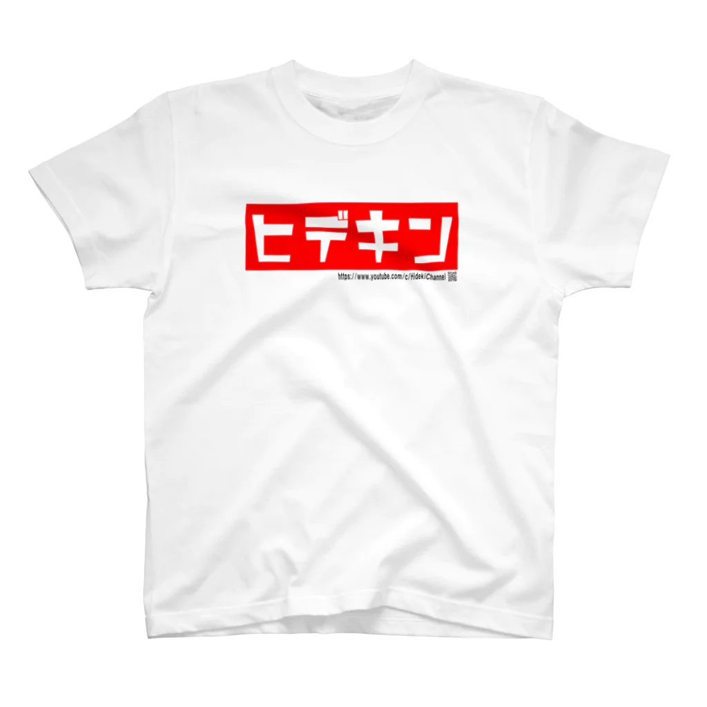 ヒデキン・ショップのヒデキン Regular Fit T-Shirt