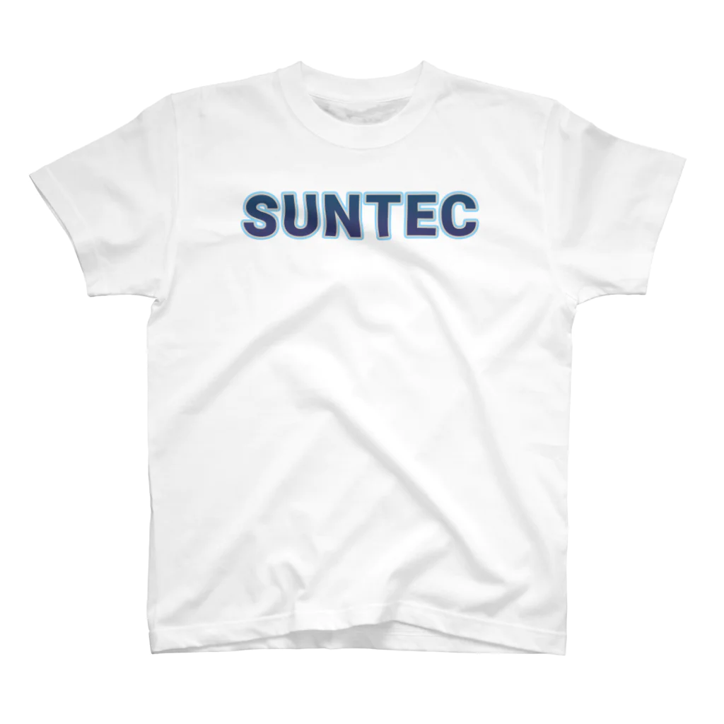 ロゴTシャツのひよこ堂のSUNTEC サンテック ロゴ Tシャツ スタンダードTシャツ