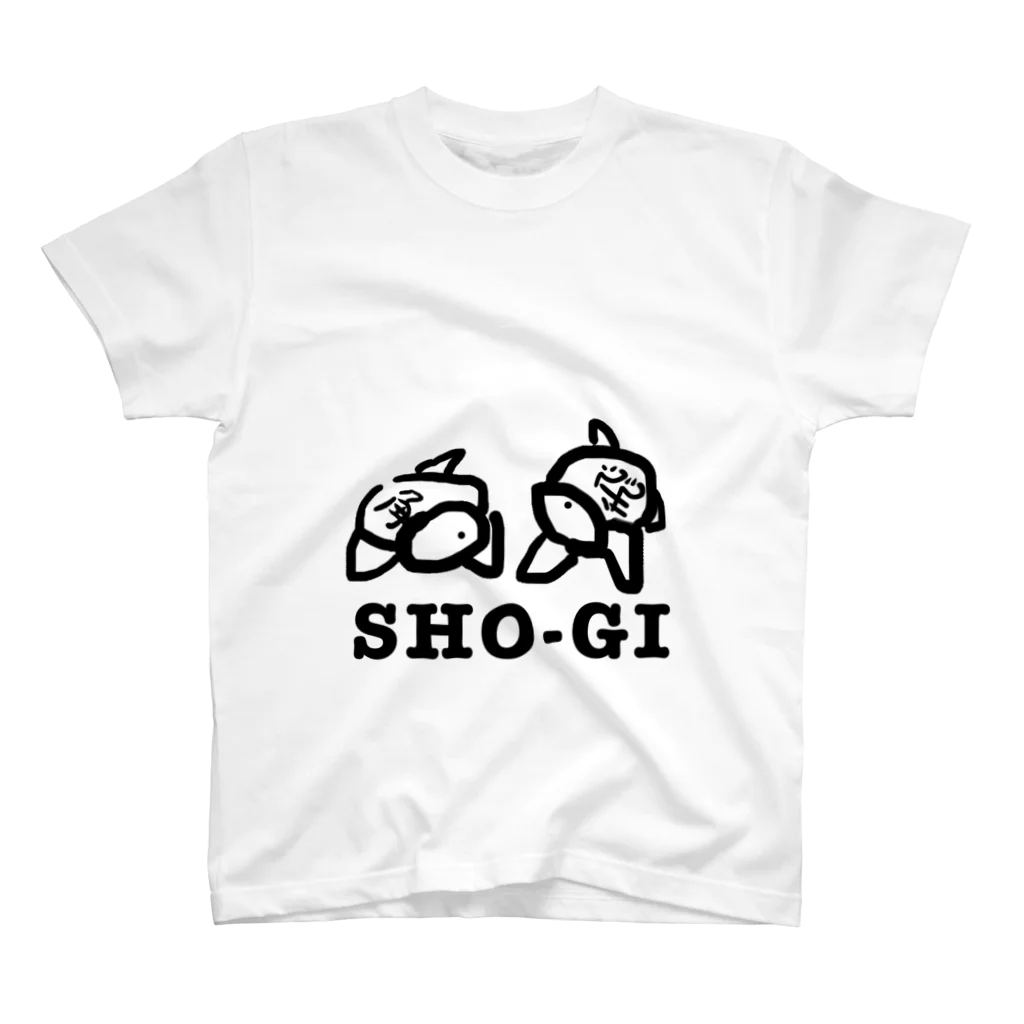 しろいいぬの将棋と亀 スタンダードTシャツ