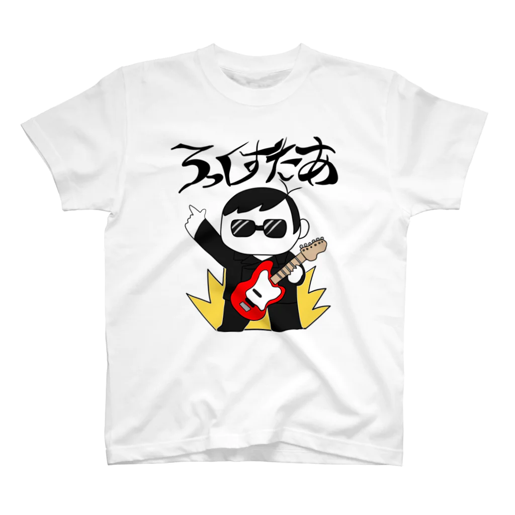 ころもやぎのきみもろっくすたあ スタンダードTシャツ