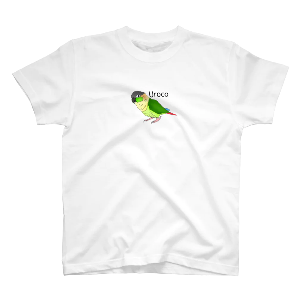 Oripのウロコインコ スタンダードTシャツ