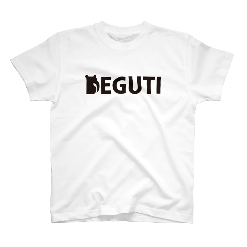 DEGUTIのDEGUTI＿LOGO スタンダードTシャツ