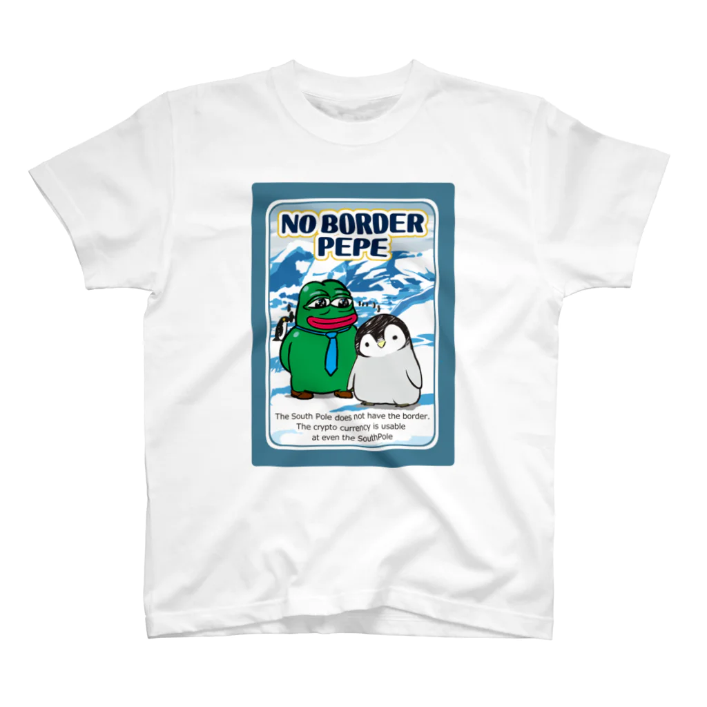 皇帝ペンギンのペンペンのRarePepe【No Boder Pepe】 スタンダードTシャツ