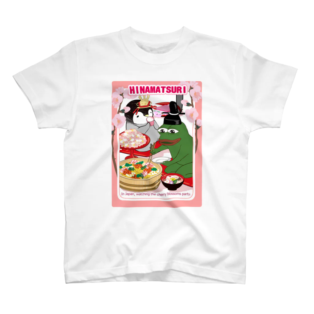 皇帝ペンギンのペンペンのRarePepe【HINAMATSURI】 Regular Fit T-Shirt