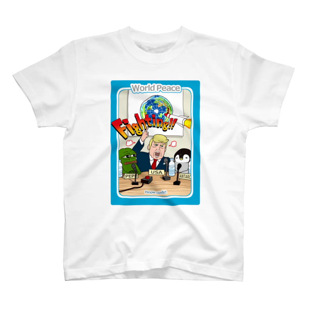 皇帝ペンギンのペンペンのRarePepe【World Peace】 Regular Fit T-Shirt