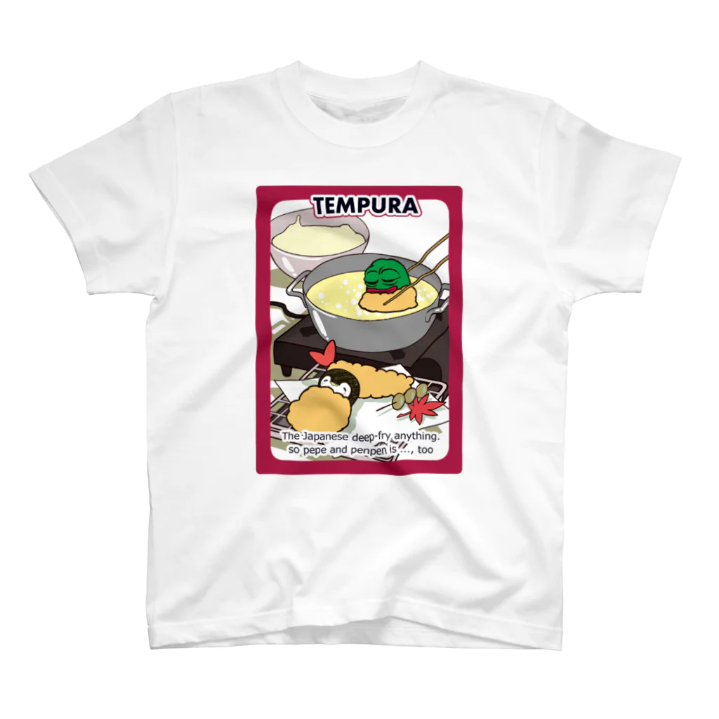 皇帝ペンギンのペンペンのRarePepe【TEMPURA】 スタンダードTシャツ