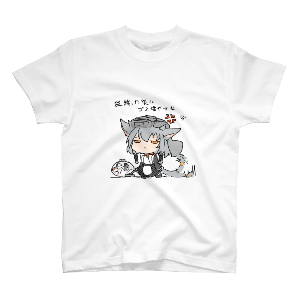 阿呆からしゅのクズテツロンドTシャツ RU251 スタンダードTシャツ