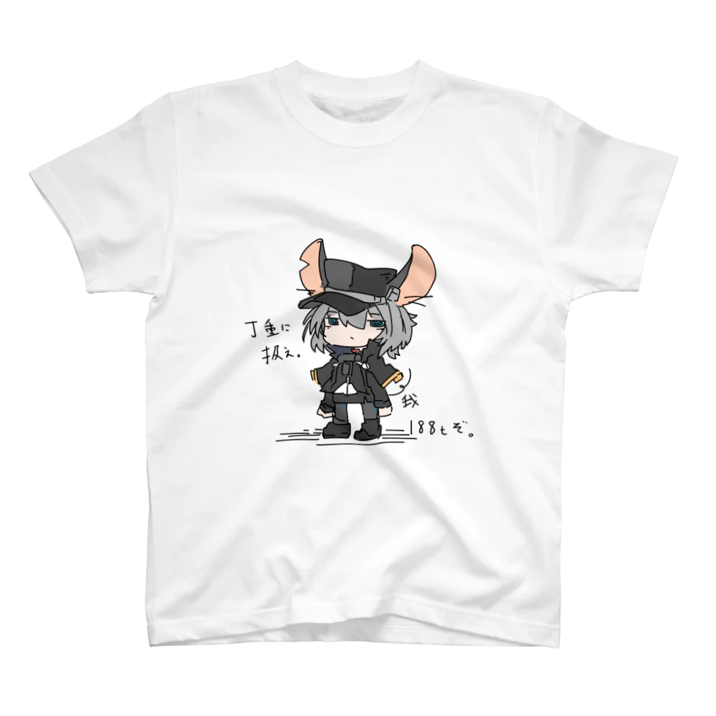 阿呆からしゅのクズテツロンドTシャツ MAUS スタンダードTシャツ