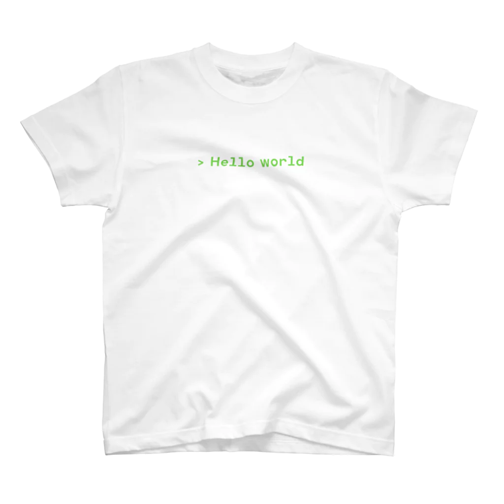 プログラマーの嫁のHello_worldTシャツ スタンダードTシャツ