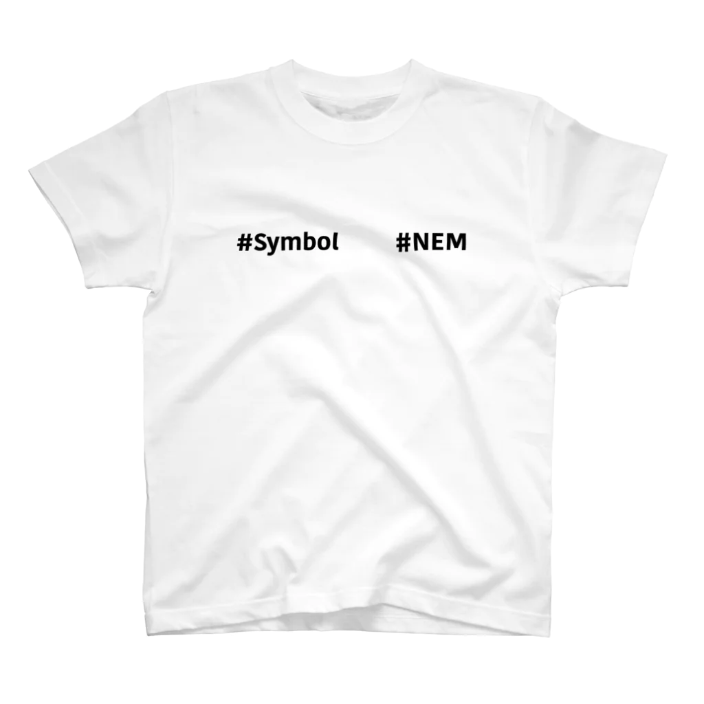 なぞQの#Symbolと#NEM(NEM/XYM)黒色 スタンダードTシャツ