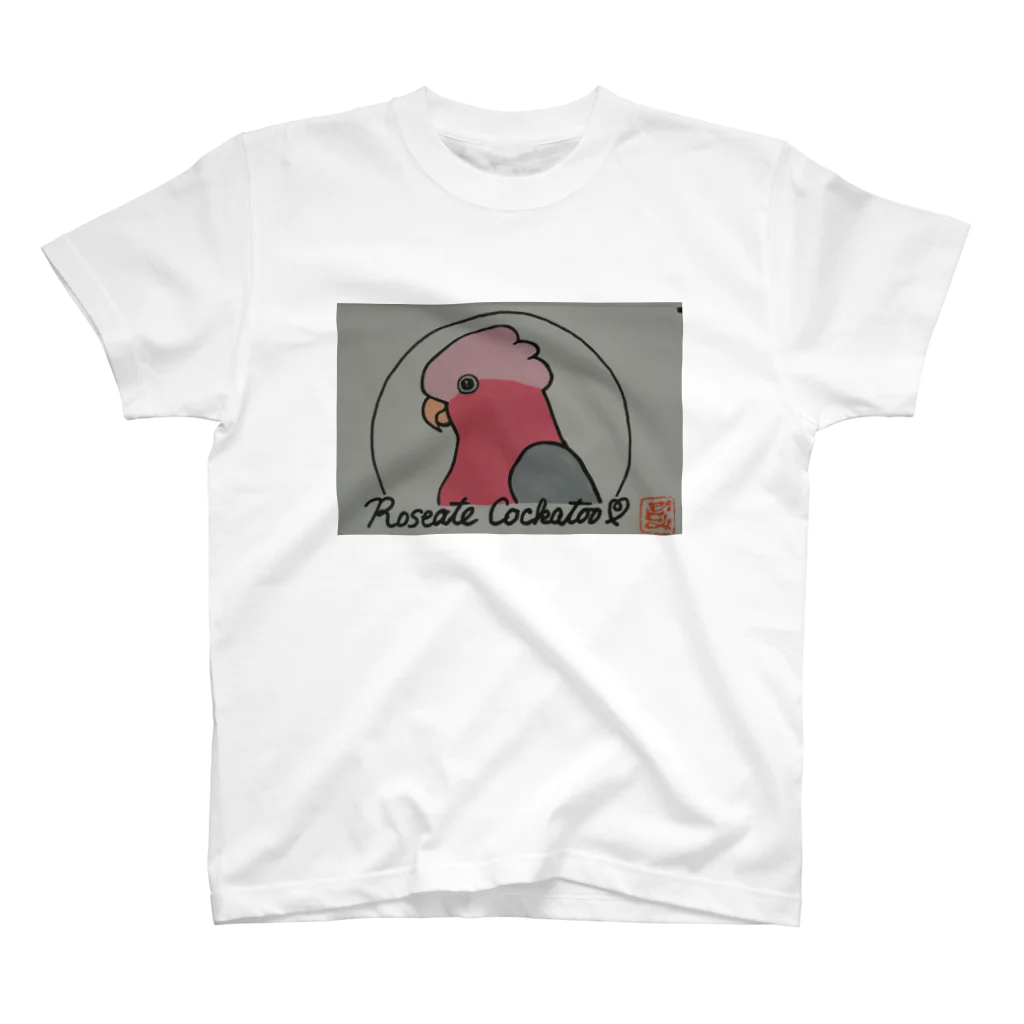 ヒトミのモモイロインコ１ スタンダードTシャツ