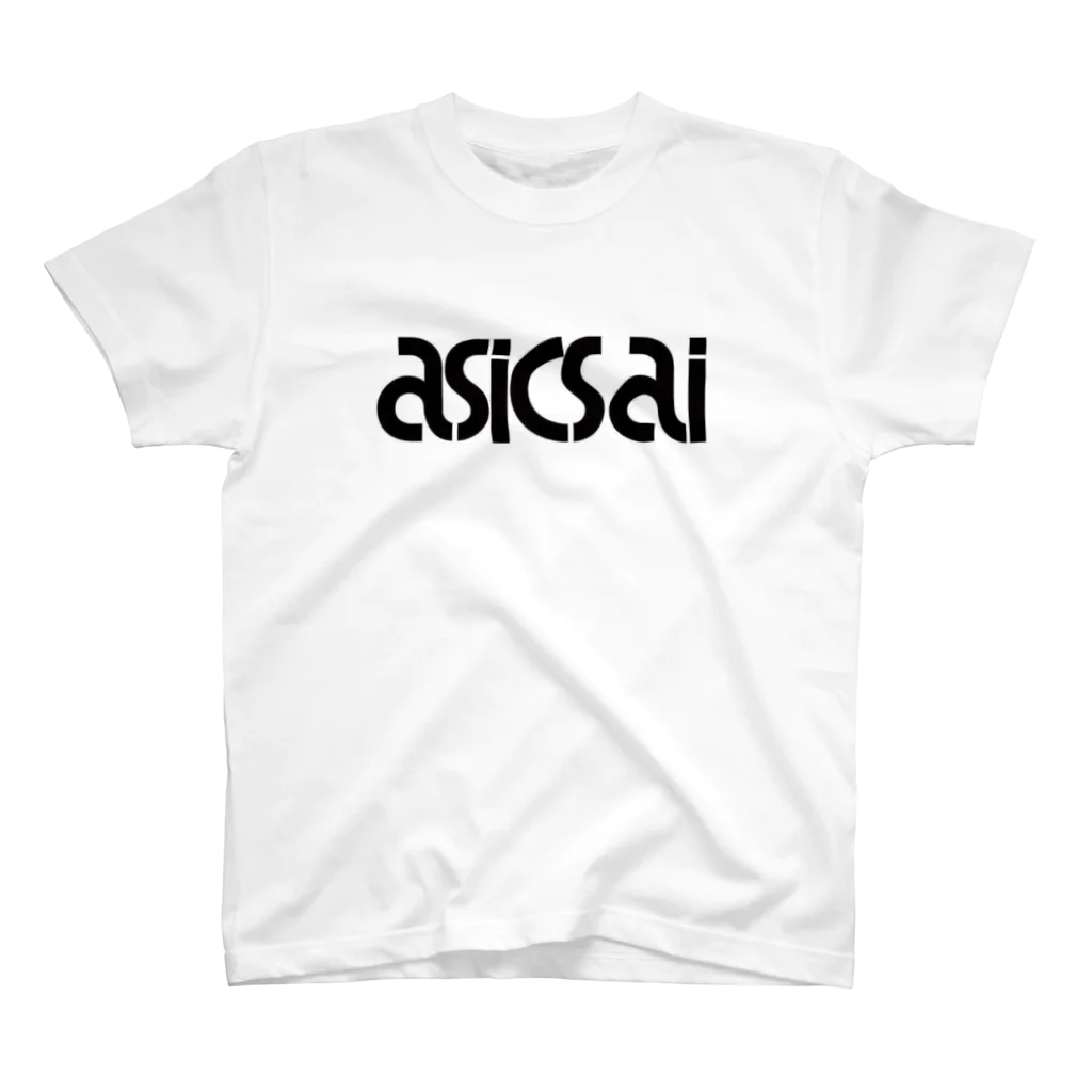 しゅーるデザイソのASICSAI スタンダードTシャツ