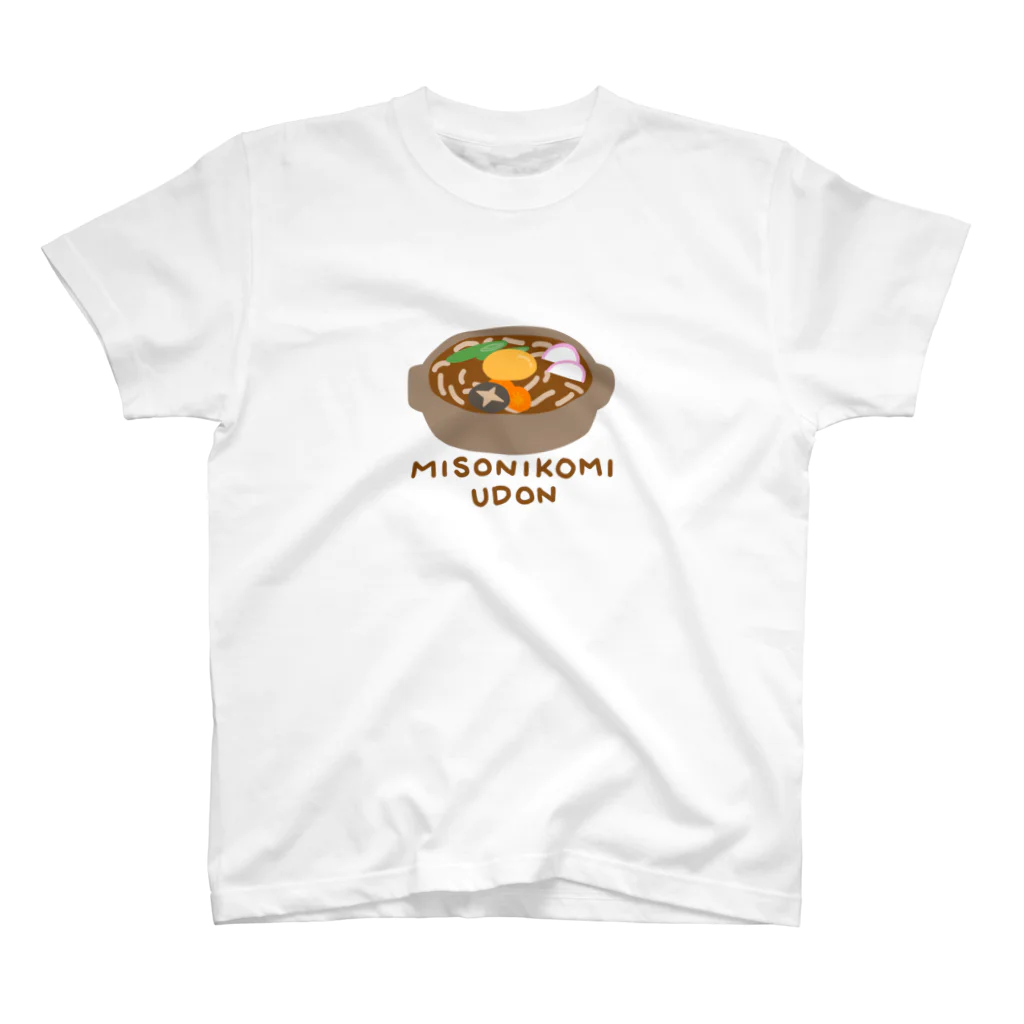 はむかつ*🐖🐖🐖の味噌煮込みうどん スタンダードTシャツ