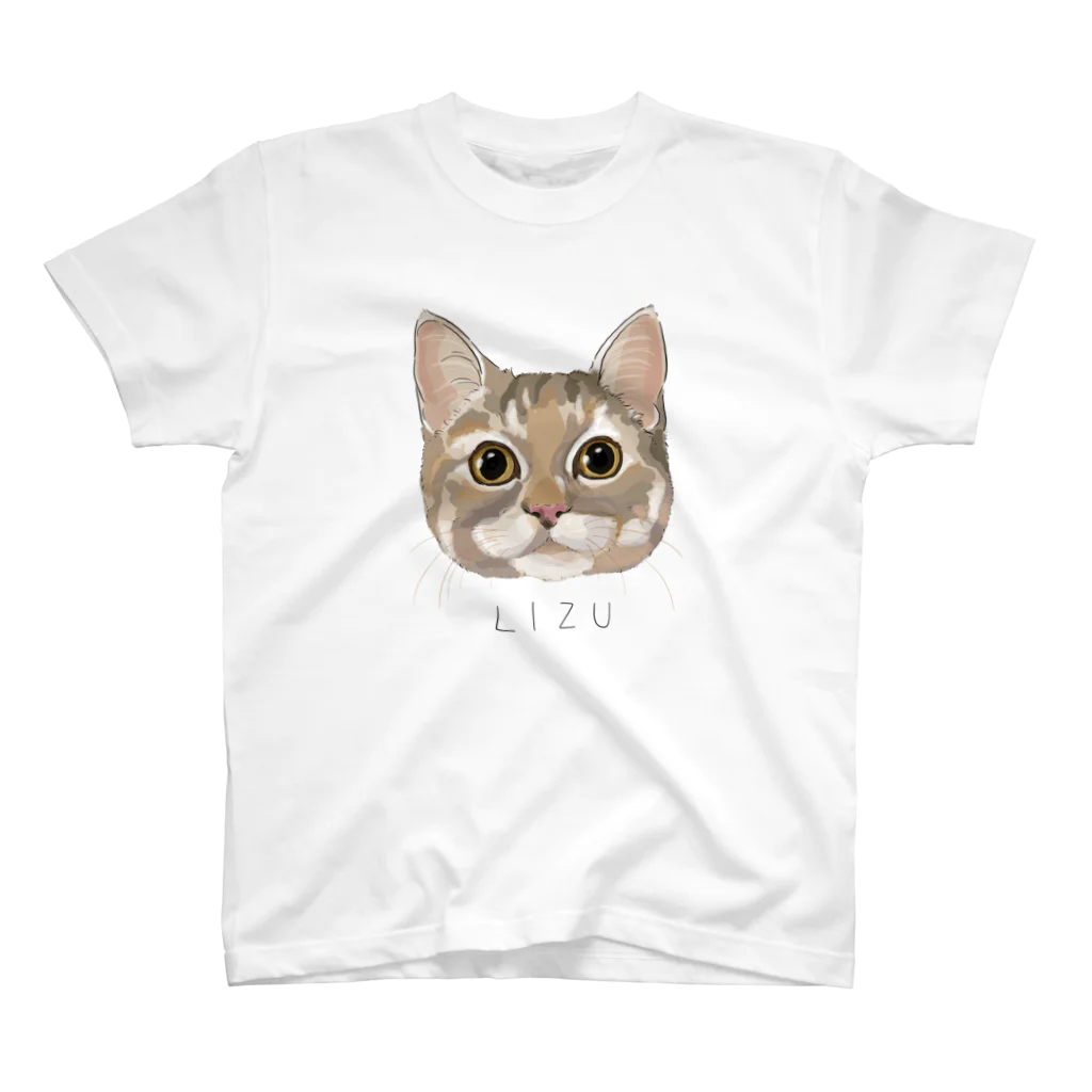 みきぞーん｜保護猫 ミッキー画伯と肉球とおともだちのlizu スタンダードTシャツ