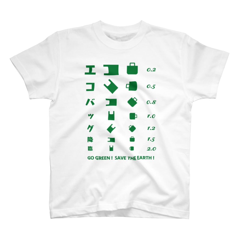 kg_shopのエコバッグ降臨 【視力検査表パロディ】  Regular Fit T-Shirt