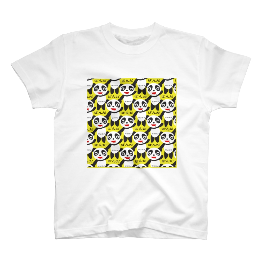 ぽよぽよのおみせ🐼のぱんだぱんだぱんださんのあったかジャンパー🎶 Regular Fit T-Shirt