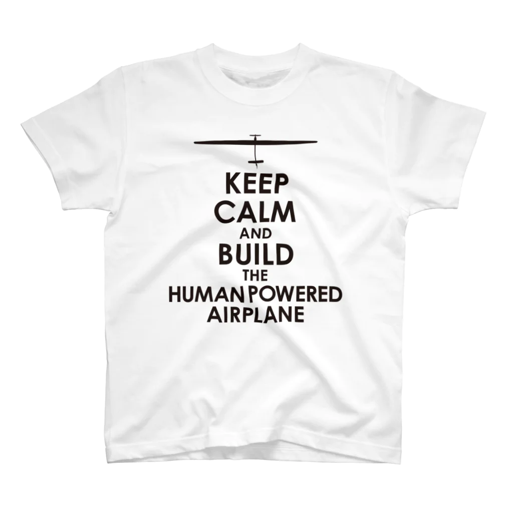 冗談アンテナショップのKEEP CALM AND BUILD THE HPA Tシャツ スタンダードTシャツ