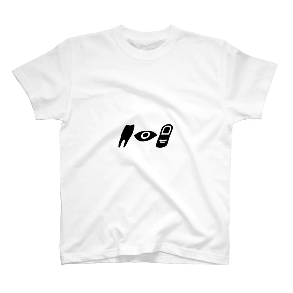 ⚡️iboibo⚡️のiboibo (black) Regular Fit T-Shirt