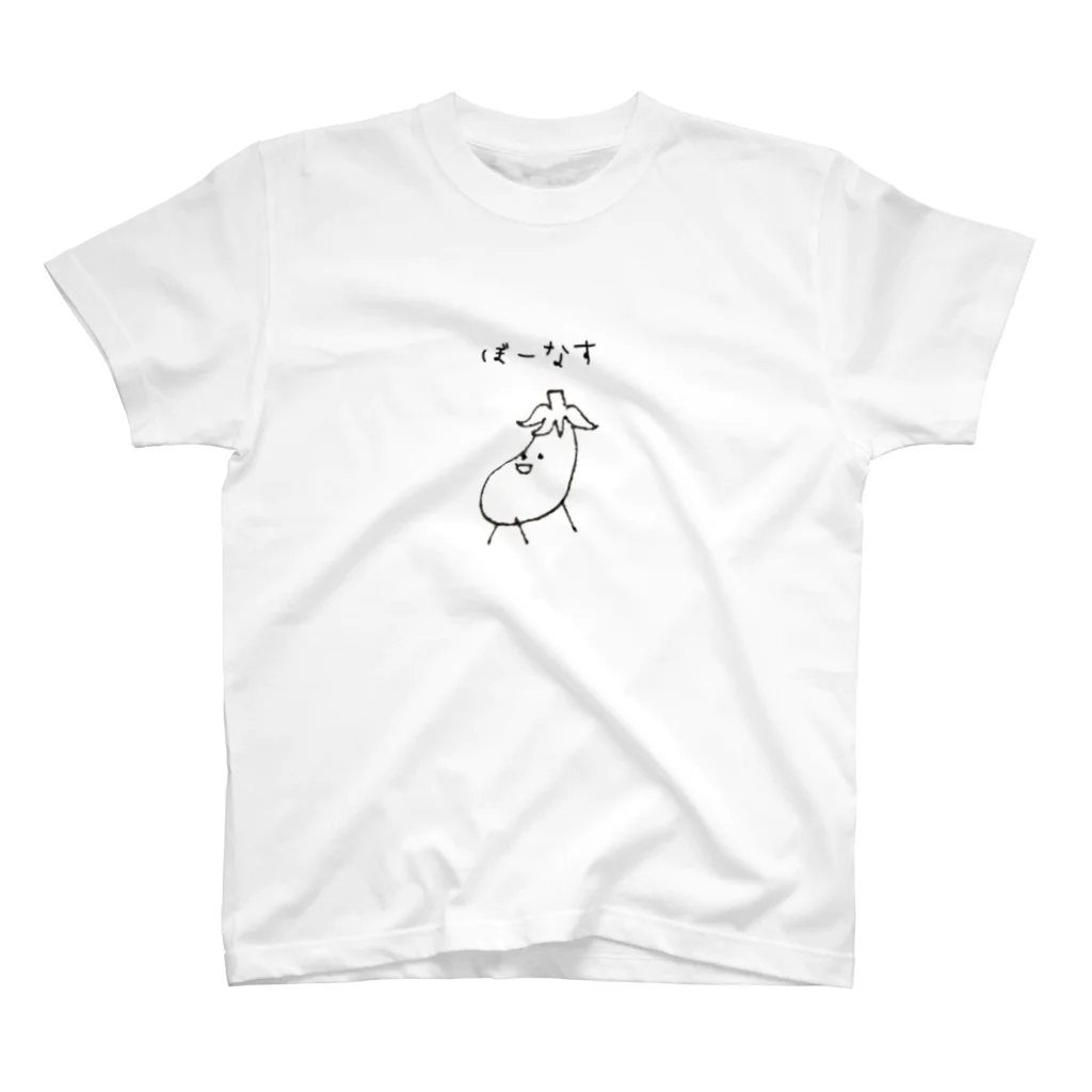 兎　少しずつのぼーなす Regular Fit T-Shirt