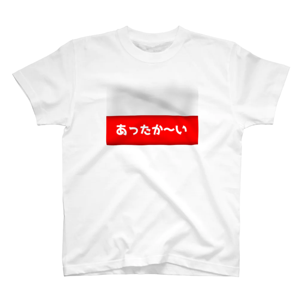 goristoのあったか〜い Regular Fit T-Shirt