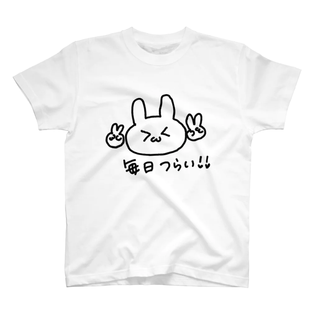 ゆるいぐっずを生み出す母の毎日がツライうさぎ Regular Fit T-Shirt