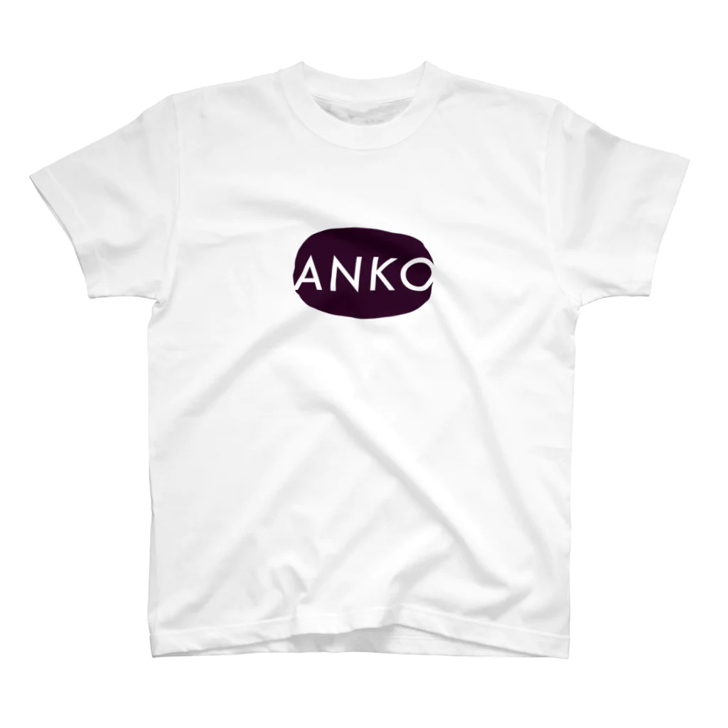 小豆人のANKO スタンダードTシャツ