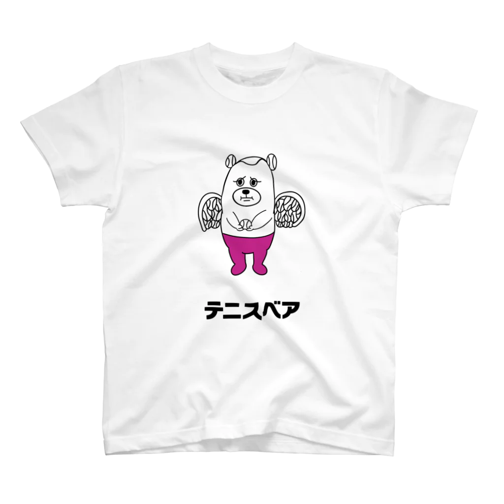 テニスベアのテニスベア エンジェル Regular Fit T-Shirt