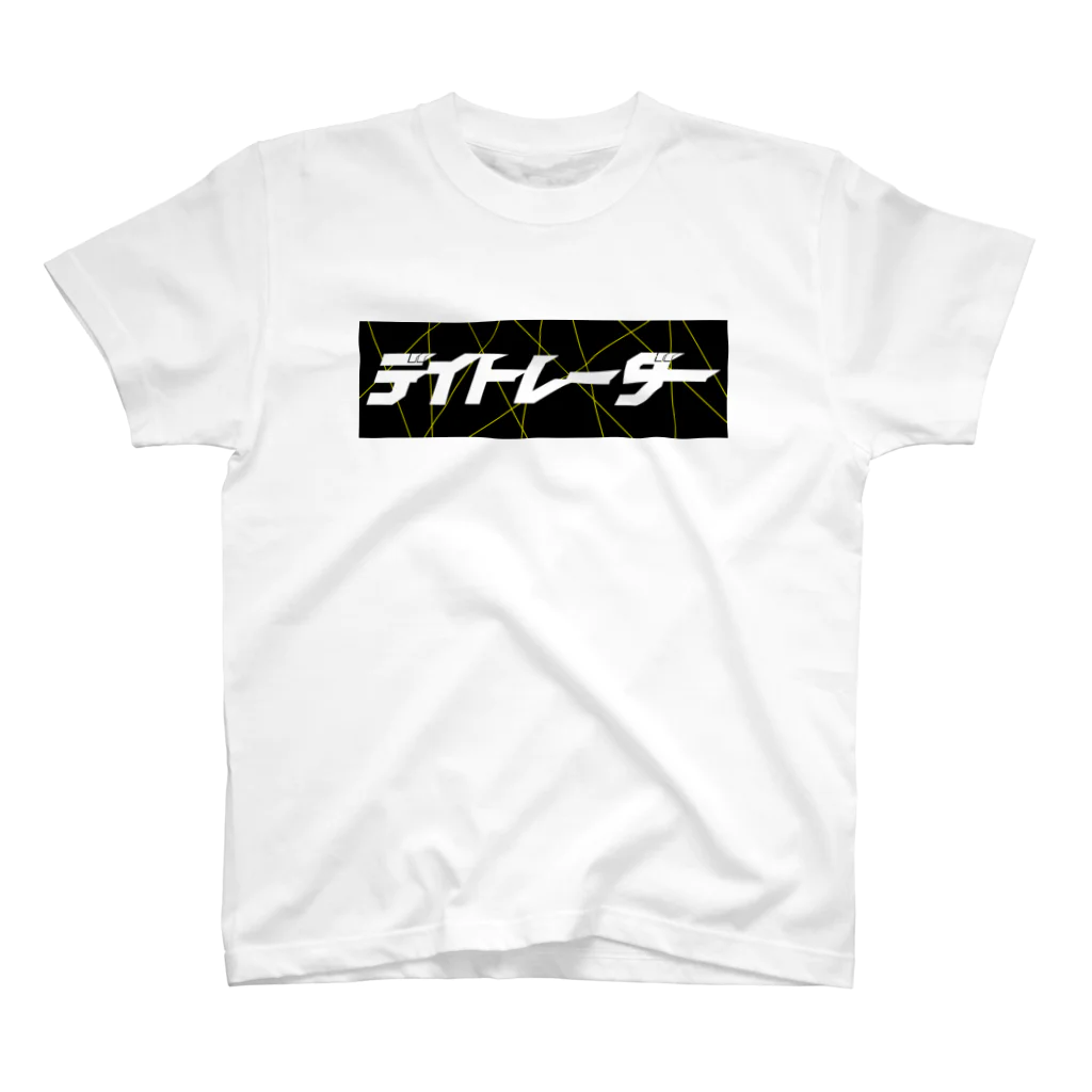 ニポトレ本舗☆投資家とトレーダーに捧ぐのデイトレーダー #3 BEAM スタンダードTシャツ