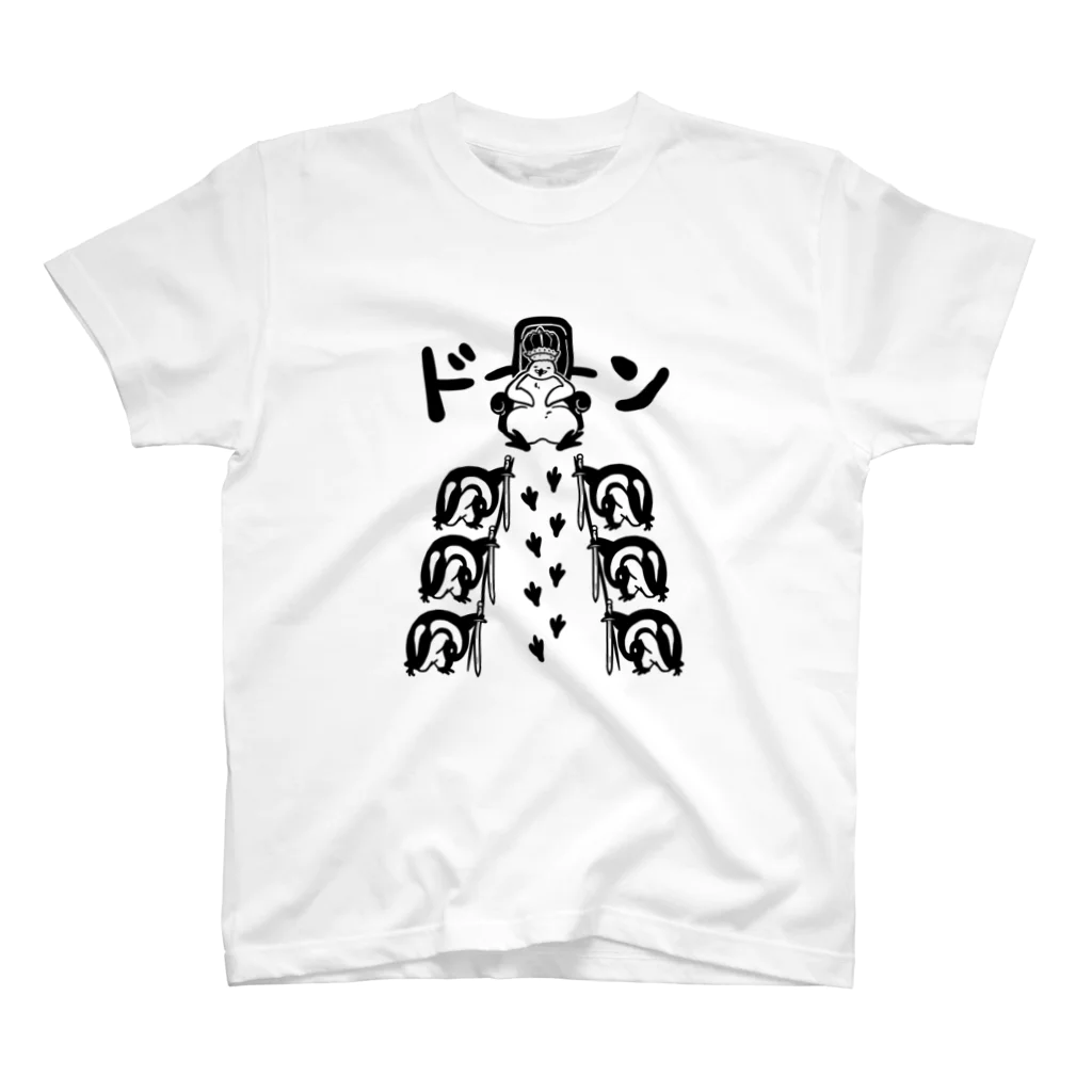 Andiamoの皇帝ペンギン（黒） スタンダードTシャツ