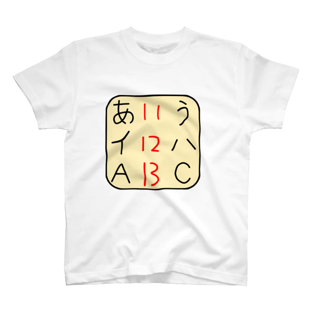 0MEGAの11,12,13 スタンダードTシャツ