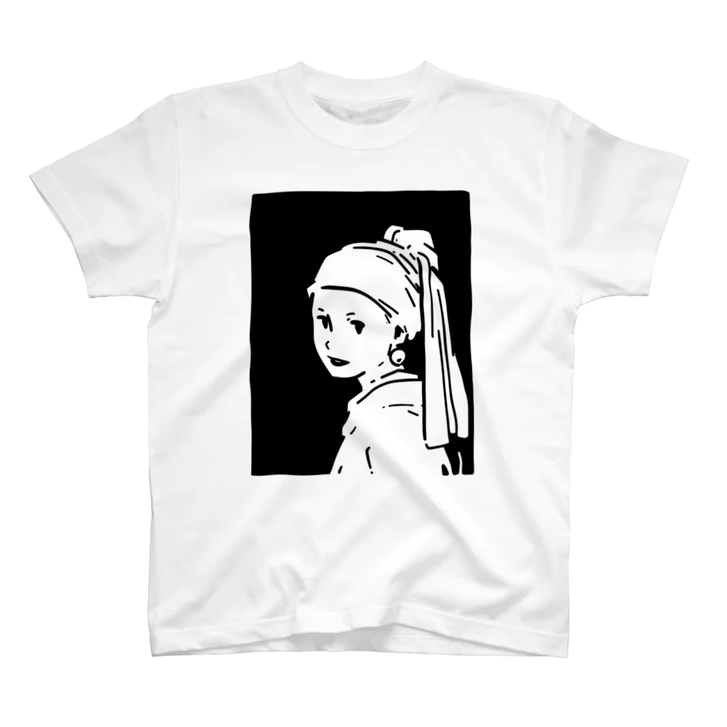 山形屋米店の真珠の耳飾りの少女 スタンダードTシャツ