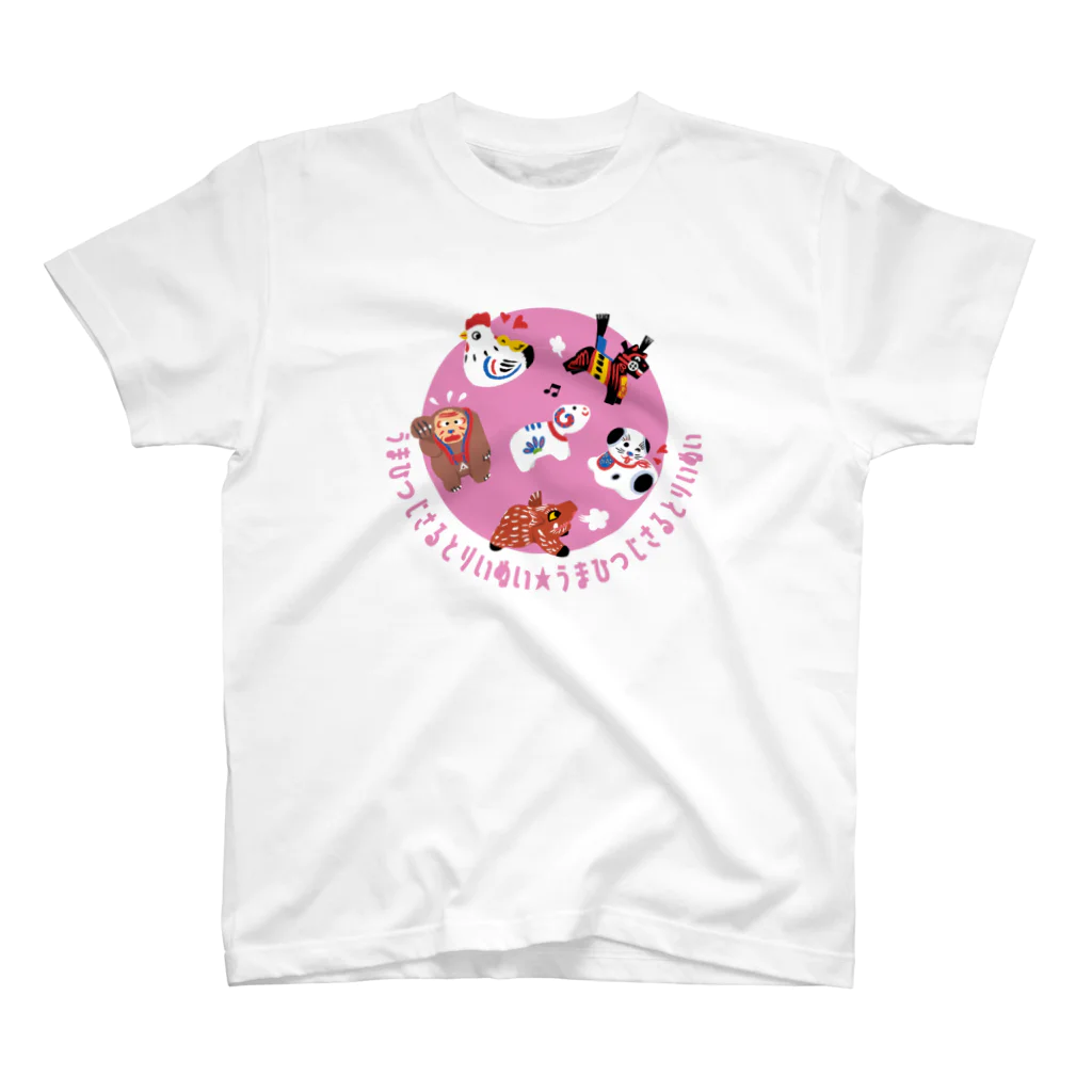 SU-KUのうまひつじさるとりいぬい スタンダードTシャツ