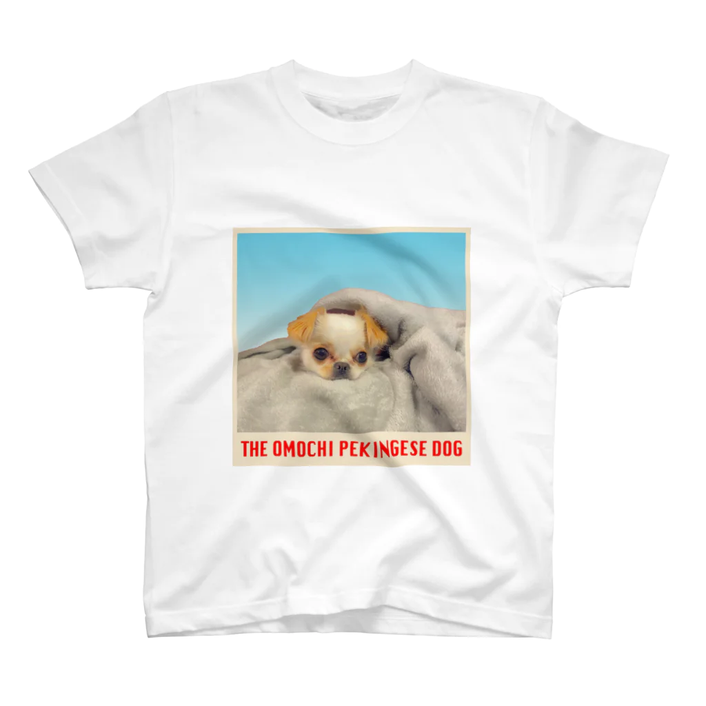 omochihuahuaのthe pekingese dog スタンダードTシャツ