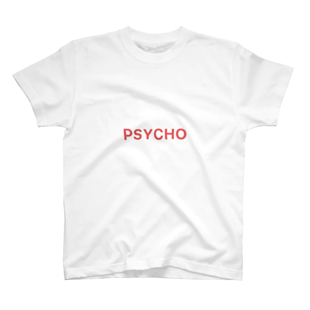 さい子のサイコ　PSYCHO 最高 Regular Fit T-Shirt