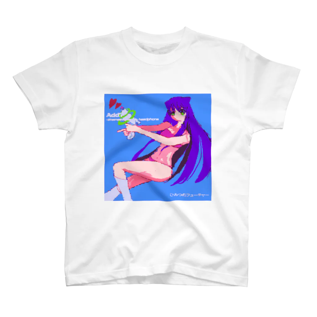 なのひみつのフューチャー スタンダードTシャツ