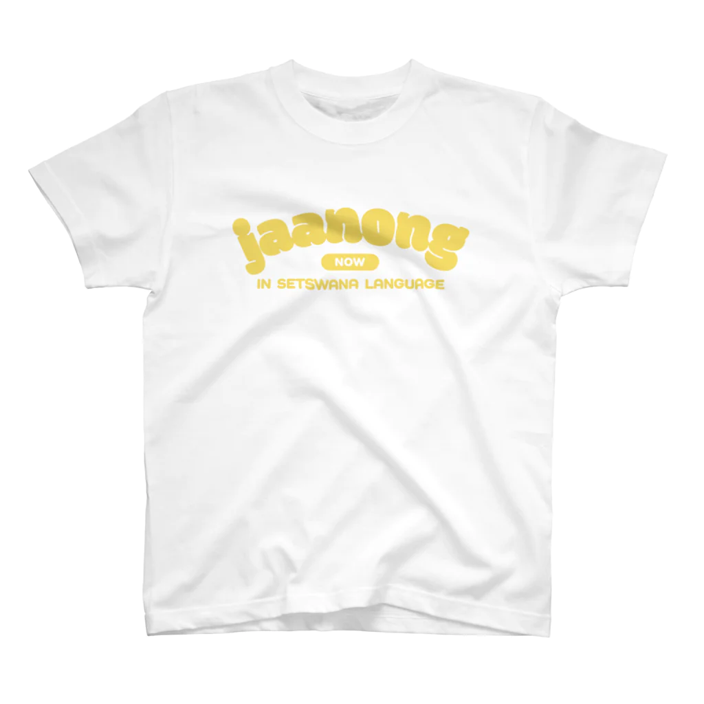 comorocoのjaanong（じゃ〜のん） Regular Fit T-Shirt